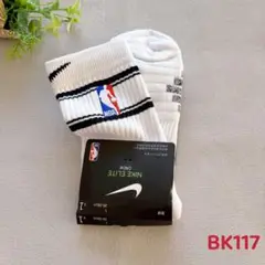 BK117ナイキNIKE エリートNBA バスケットボールソックス靴下 Lサイズ