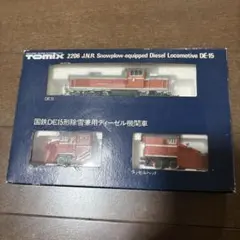 TOMIX DE10ディーゼル機関車 93537 - メルカリ