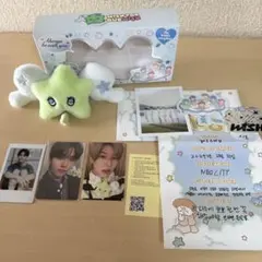 nctwish お渡し会 バレンタイン ユウシ シオン ジェヒ - メルカリ