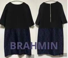 美品　BRAHMIN ブラーミン　ジャガード　切り替え　ワンピースのサムネイル