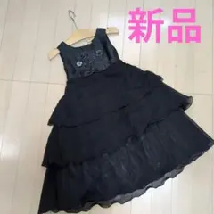 【未使用品】黒いフリル付きドレス 5サイズ　110cm