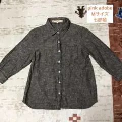 Item thumbnail for item 33e4a7c4-5103-4b99-8aa0-9e7cb87d4d0e