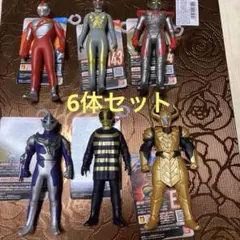 ウルトラヒーローシリーズ＆ウルトラ怪獣シリーズ　ウルトラマン　ソフビ　6体