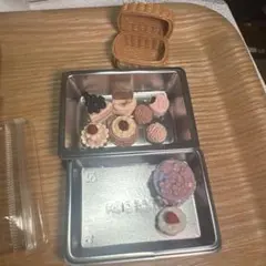 あちゃこ様専用ページ