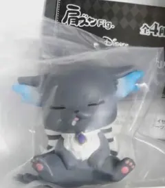 肩ズンFig　ツイステ　グリム
