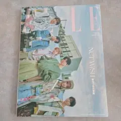 エル・ジャポン2026年2月号増刊 NCT WISH特別版 雑誌