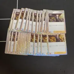 【大量】ポケモンカード　ポケカ　classic　まとめ売り　400枚 大量】ポケモンカード ポケカ classic まとめ売り 400枚