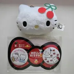 Happyくじ『HELLO KITTY 50th～ハッピーアニバーサリー☆～』