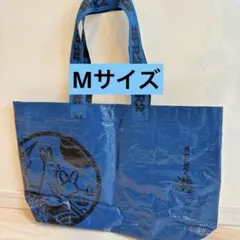 2025年最新】FR2港の人気アイテム - メルカリ