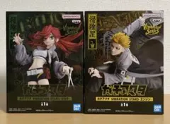 【新品未開封品 】ガチアクタ フィギュア エンジン リョウ 2体セット