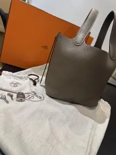 IACUCCI イアクッチ VOLTA ヴォルタ S レザーハンドバッグ トープ 