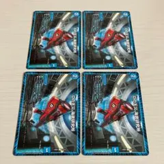 Dの天災 海底研究所 4枚セット