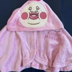 Item thumbnail for item db24513c-ae34-473e-a8c0-f4be461a68dd