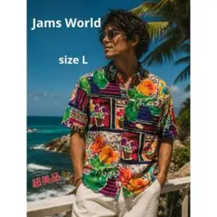 JAMS WORLD ジャムズワールド アロハシャツ ビンテージ 90s 00s 2026年最新】Jams world アロハの人気アイテム - メルカリ
