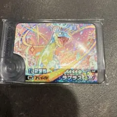 Masaya  Kaneko様 リクエスト 2点 まとめ商品