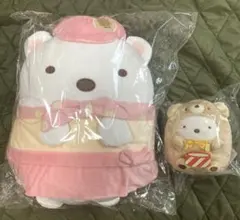 すみっコぐらし　ツギハギ工場のふしぎなコ　しろくま　ぬいぐるみ セット