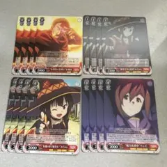 2026年最新】ヴァイスシュヴァルツ トライアルデッキ+ この素晴らしい