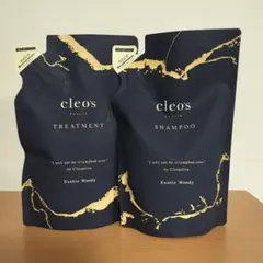 【新品未使用】cleos シャンプー トリートメント セット