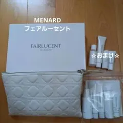 2025年最新】メナード サンプルの人気アイテム - メルカリ