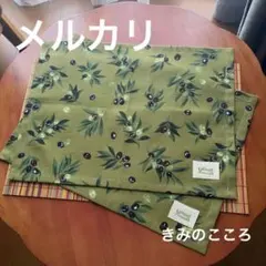 2026年最新】ランチョンマット ハンドメイド オーダーの人気アイテム