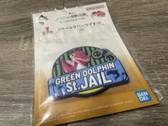 一番くじ ジョジョの奇妙な冒険 J賞 トラベルラバーマグネット
