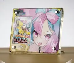 美品‼️ナンジャモ SAR SR 専用ディスプレイセット♡ 2025年最新】ディスプレイフレーム ナンジャモの人気アイテム - メルカリ