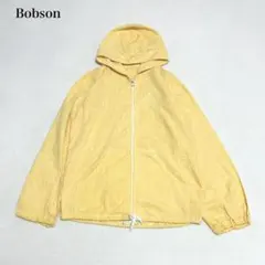 ボブソン　ジップアップパーカー(S)ドロスト　羽織　大人カジュアル　爽やか　定番