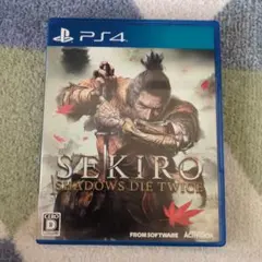 SEKIRO:SHADOWS DIE TWICE