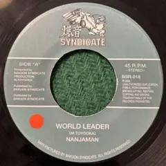 2025年最新】nanjaman レコードの人気アイテム - メルカリ