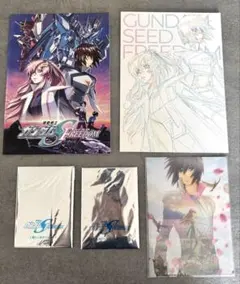 劇場版 機動戦士ガンダム SEED FREEDOM パンフレット 特典 アニメ
