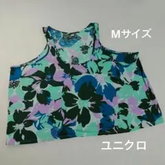 ユニクロ　タンクトップ Mサイズ 花柄　幅広デザインのサムネイル