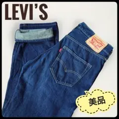 Levi’s　リーバイス　501　デニム パンツ　 W34　美品　(R)