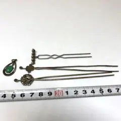 はやみま様 リクエスト 2点 まとめ商品