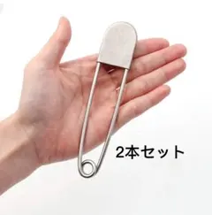 米軍ピン 31IRdNmR77L.jpg_BO30,255,255,