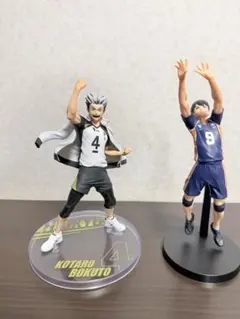 ハイキューフィギュア2種セット