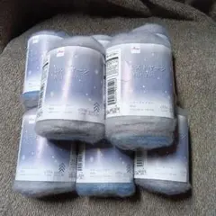 ダイソー ミストヤーン ブルー 35g 140m　8個セット★毛糸　廃盤