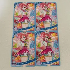 アイプリ スターアイドル おとめ セット