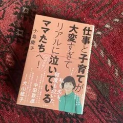 Item thumbnail for item c1f176d3-10e3-4c5e-9dc2-f5ff9d048ed6