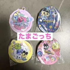 たまごっち アクリルスライドミラーコレクション デザインA.B.C.E