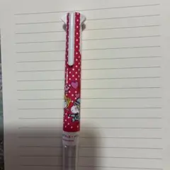 Item thumbnail for item c036a471-b708-4cbe-a5b2-f82bd3de0bc2