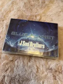 三代目 BLUE PLANET DVD❤︎