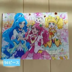 ヒーリングっとプリキュア　パズル2個セット