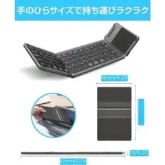 海のPCモニターデスク 石垣島の海 レジンアート 木製 43センチ - メルカリ