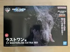 一番くじ HUNTER×HUNTER ラストワン賞 ミケ