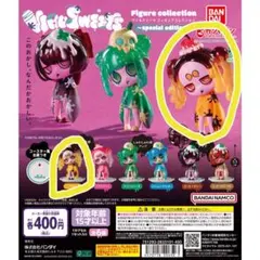 ウイルスイーツ VIRUSWEETS special プリン