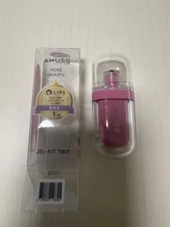 AMUSE アミューズ ティント 11 ローズクォーツ