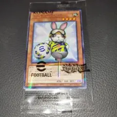 2枚セット/eFootball × 遊戯王 OCG限定カード 新品未開封イーフト