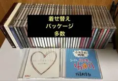 2026年最新】けいおん cdの人気アイテム - メルカリ