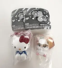 カラともマスコット ハローキティ　コロコロクリリン　2個　新品　キーホルダー