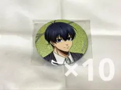 【ブルロ】バレエコア　缶バッジ　潔世一＊1